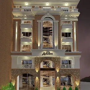 Arushi Boutique Hotel Katmandou